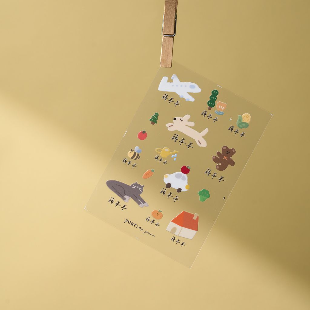 20251018_年年_0143