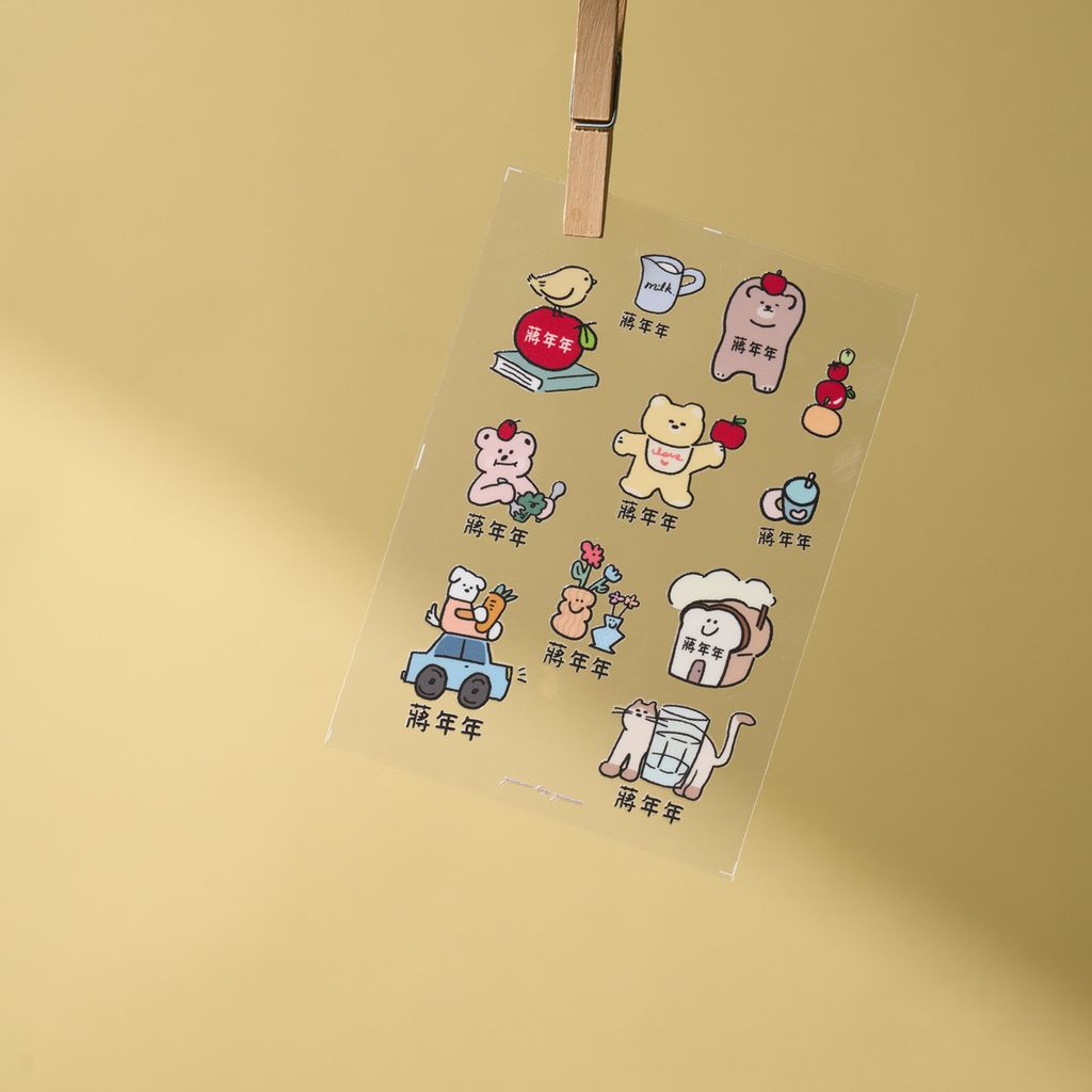 20251018_年年_0140