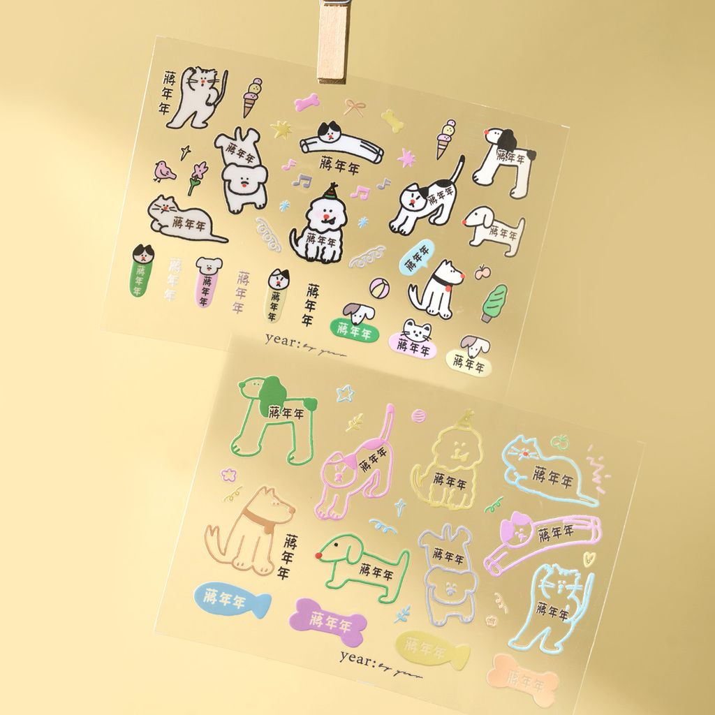 20251018_年年_線條貓狗