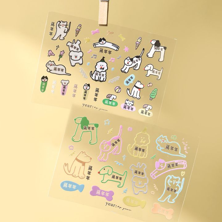 20251018_年年_線條貓狗