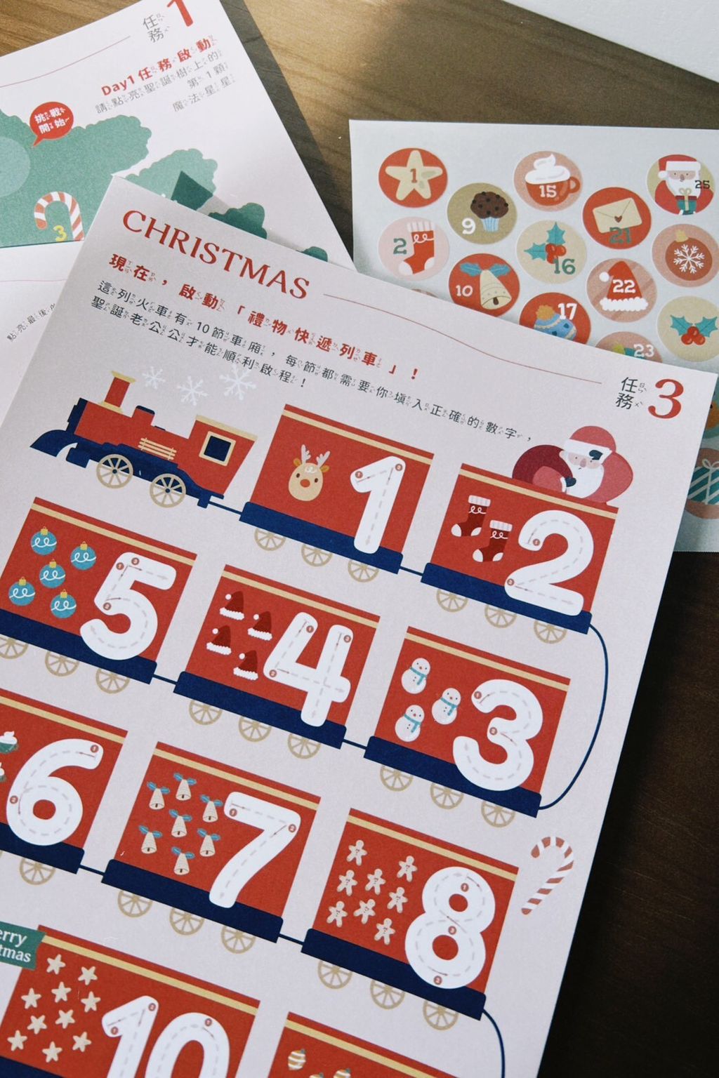 LINE_ALBUM_聖誕倒數_251031_3