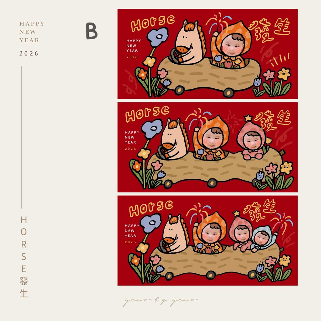 LINE_ALBUM_2026春聯_251115_4