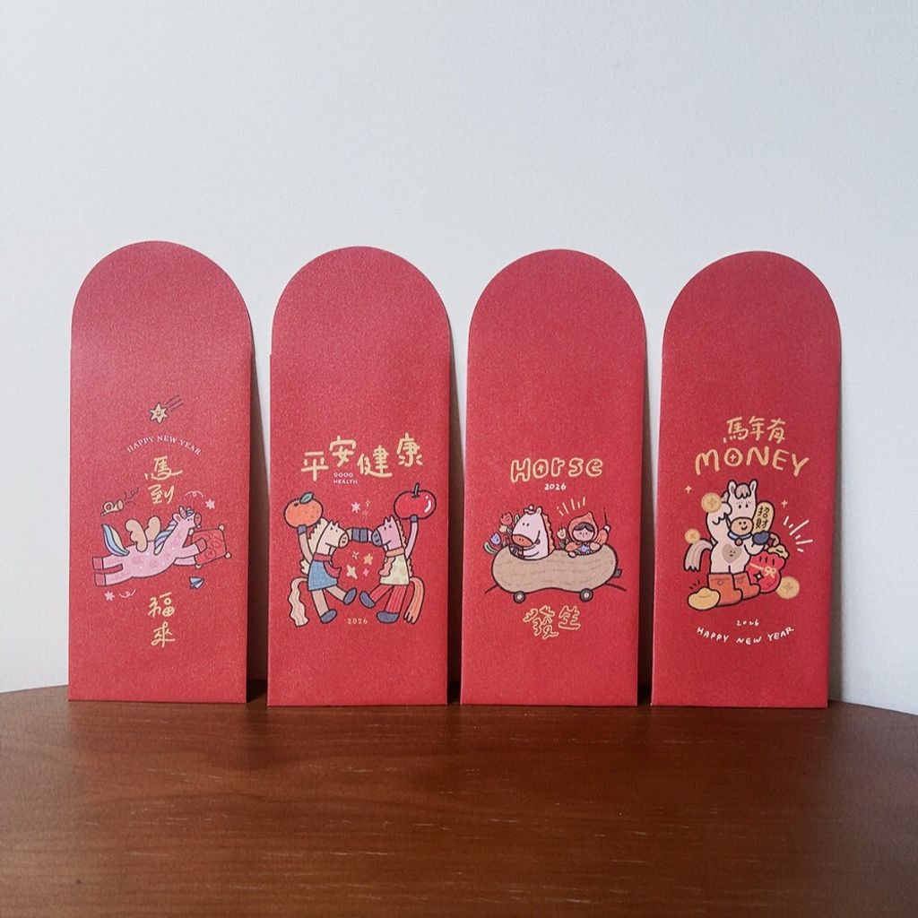 LINE_ALBUM_2026紅包_251125_2