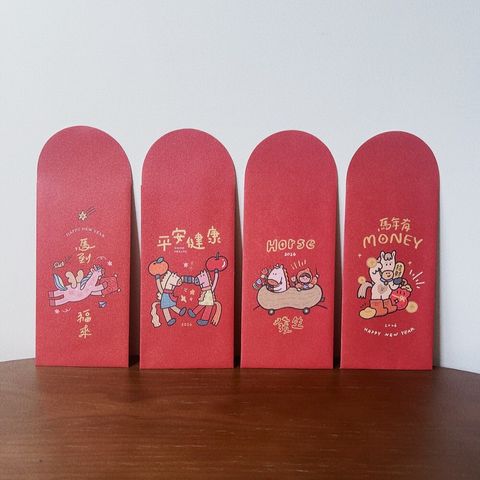 LINE_ALBUM_2026紅包_251125_2