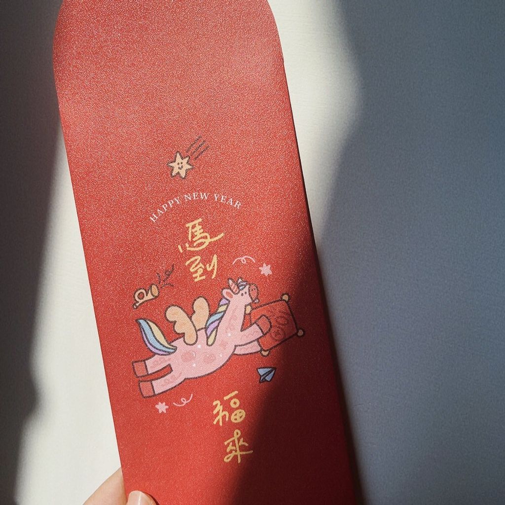 LINE_ALBUM_2026紅包_251125_6