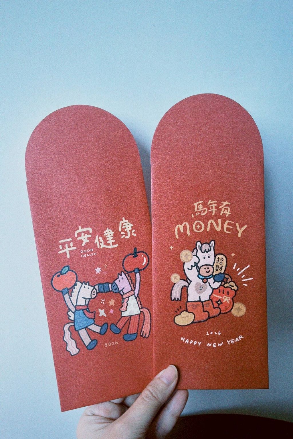 LINE_ALBUM_2026紅包_251125_7