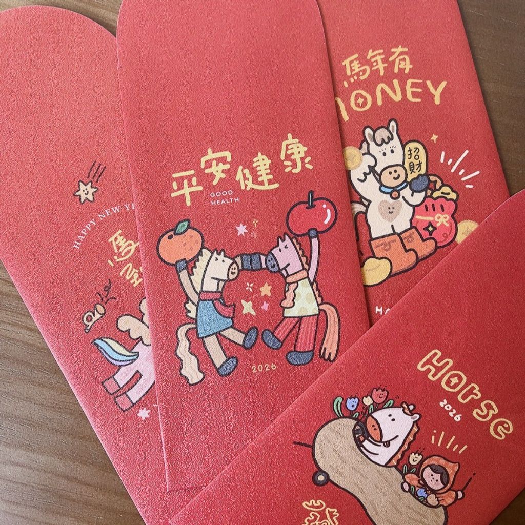 LINE_ALBUM_2026紅包_251125_4