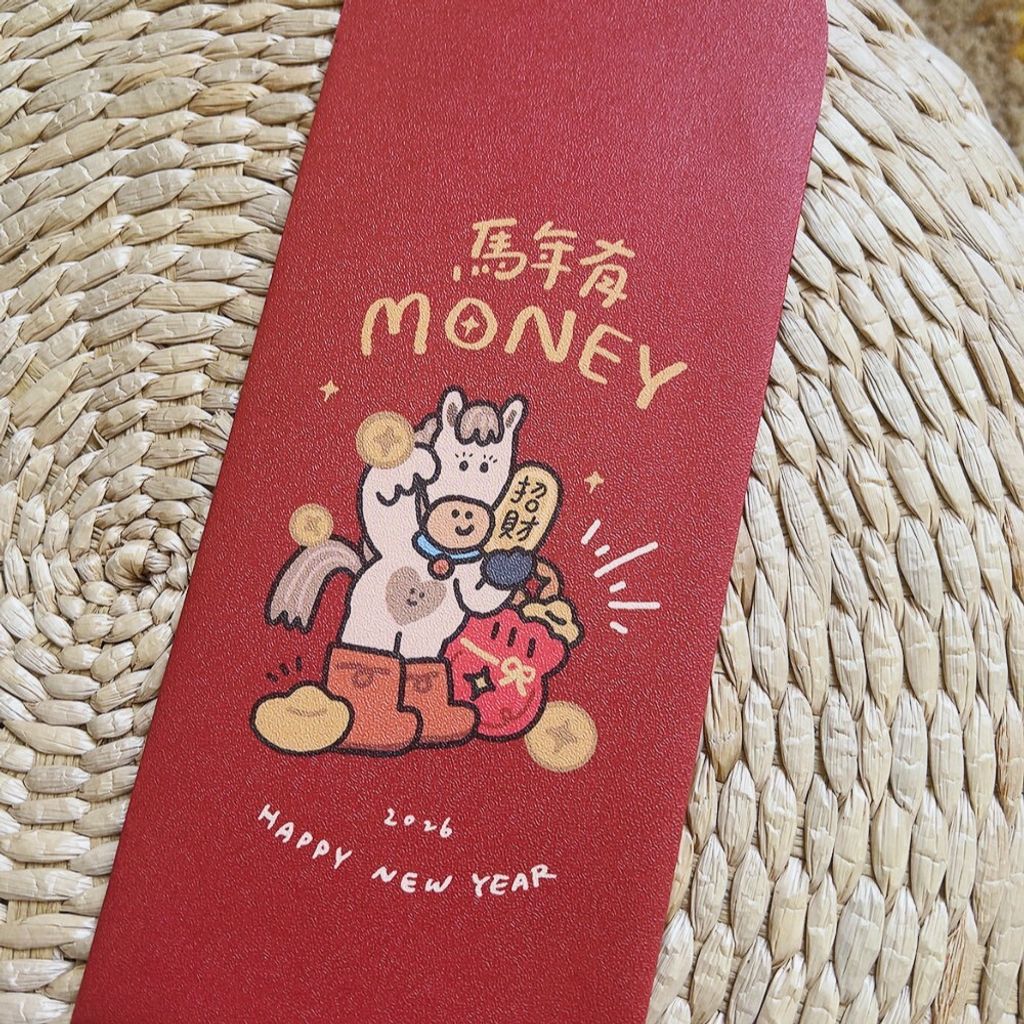 LINE_ALBUM_2026紅包_251125_5