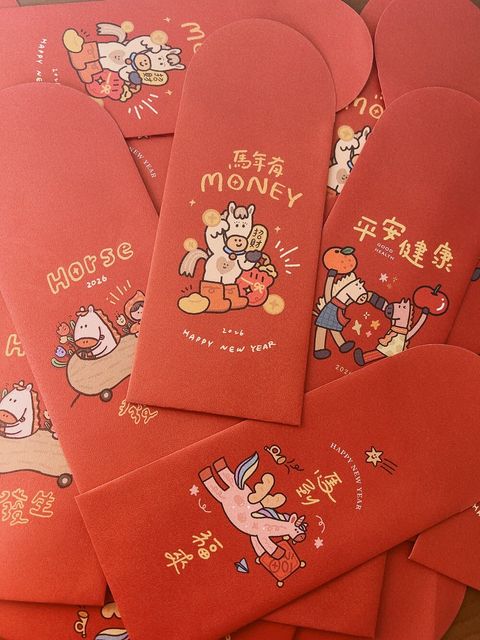 LINE_ALBUM_2026紅包_251125_9