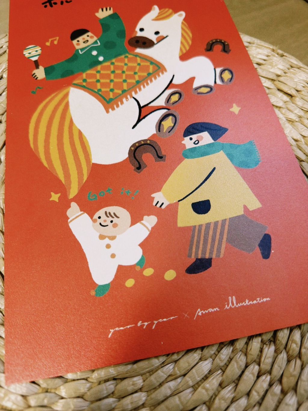 LINE_ALBUM_2026春聯_251124_5