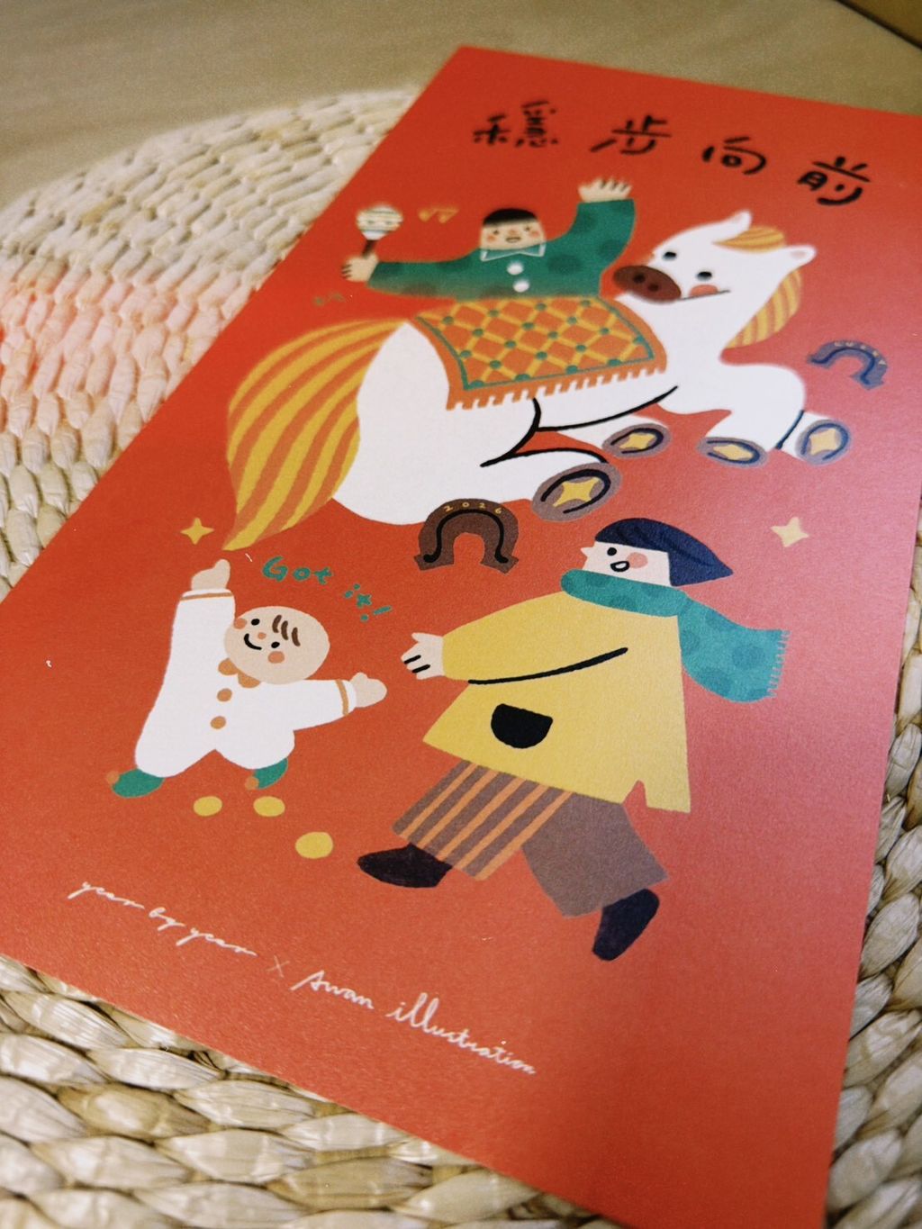 LINE_ALBUM_2026春聯_251124_9