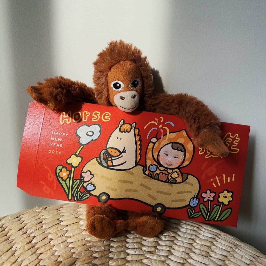 LINE_ALBUM_2026紅包_251126_12