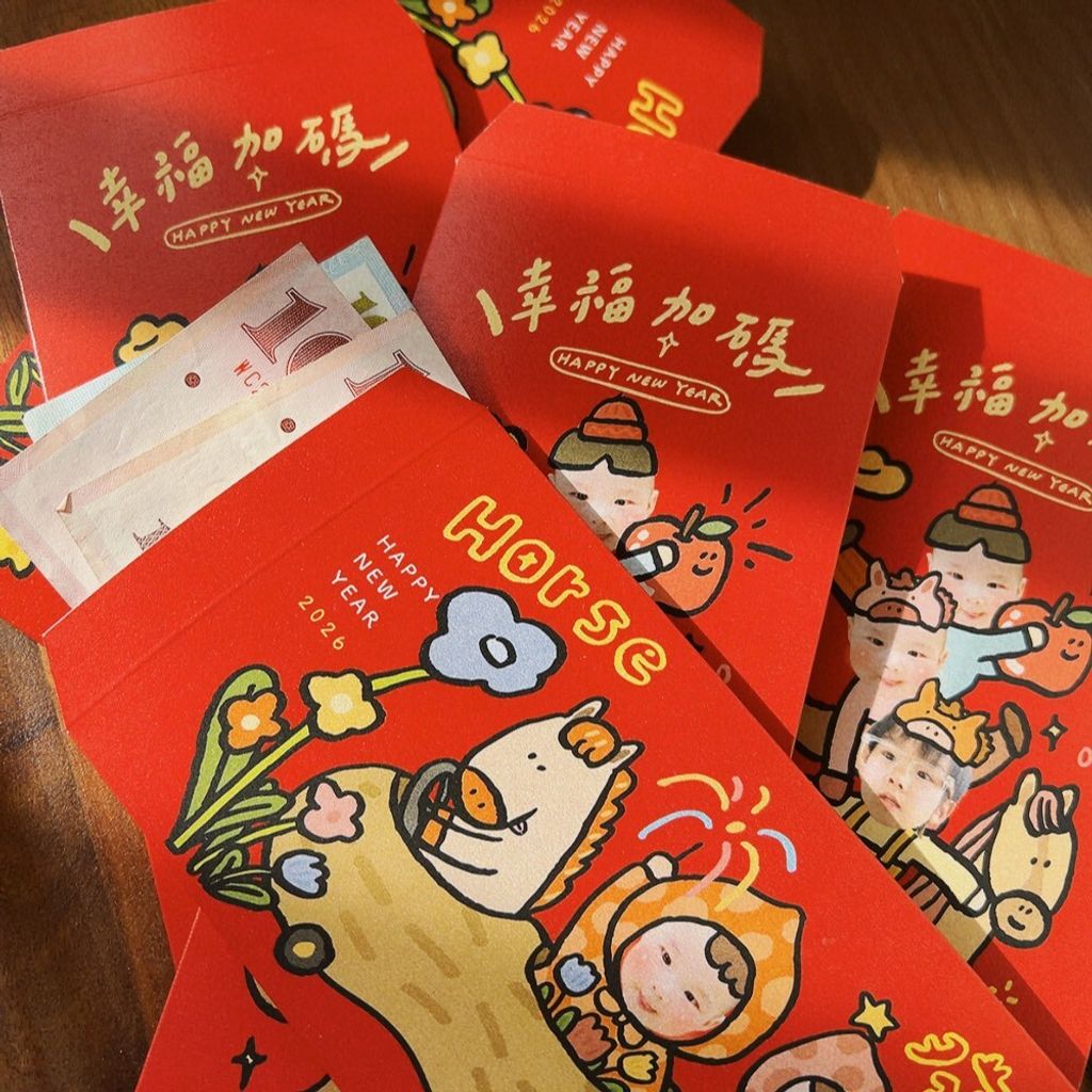 LINE_ALBUM_2026紅包_251126_9