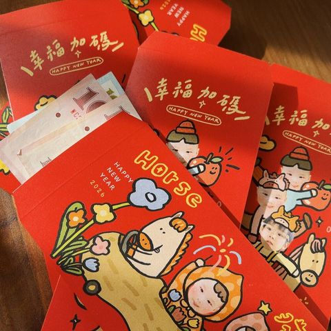 LINE_ALBUM_2026紅包_251126_9