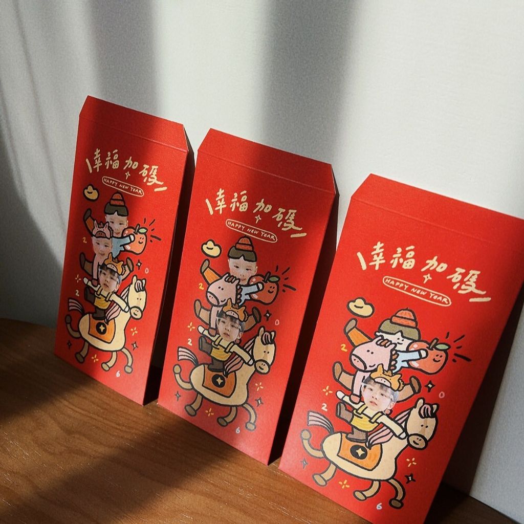 LINE_ALBUM_2026紅包_251126_8