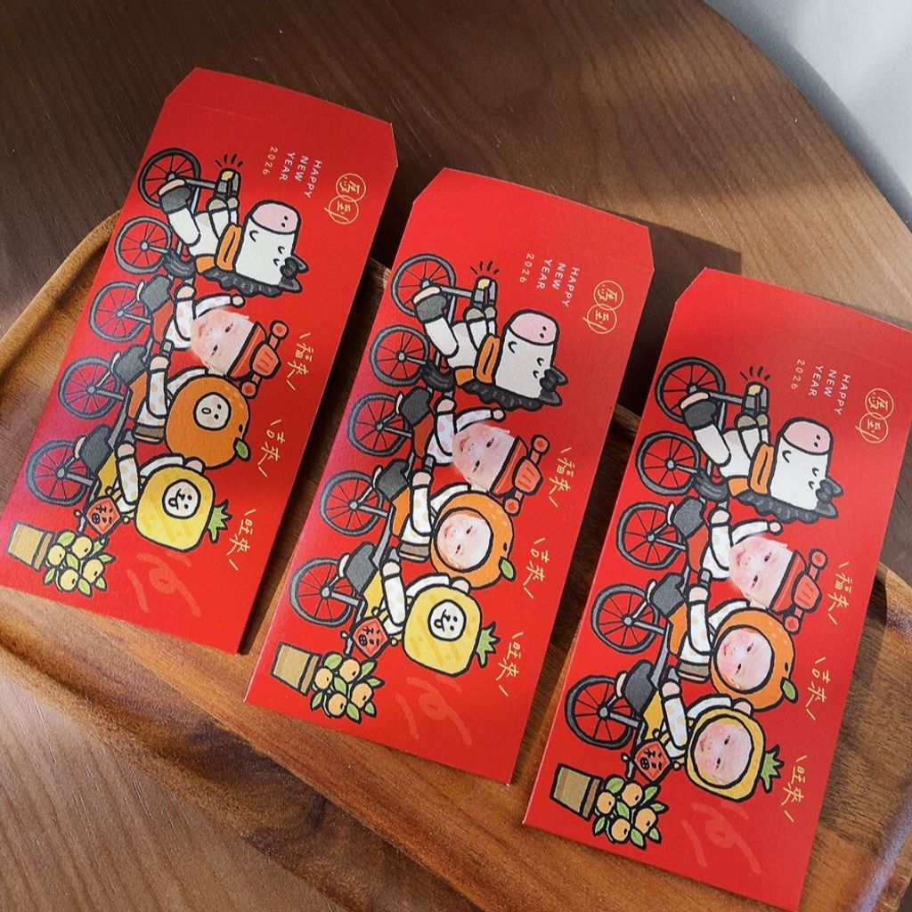 LINE_ALBUM_2026紅包_251126_2