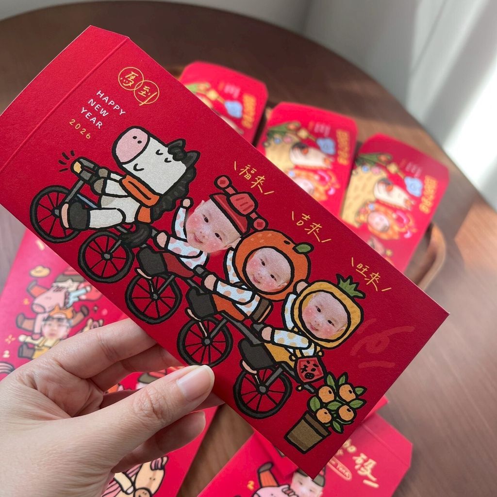 LINE_ALBUM_2026紅包_251126_6