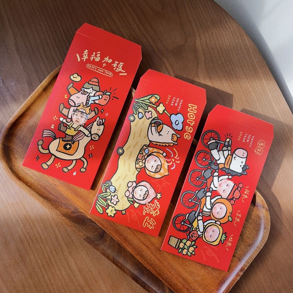 LINE_ALBUM_2026紅包_251126_1