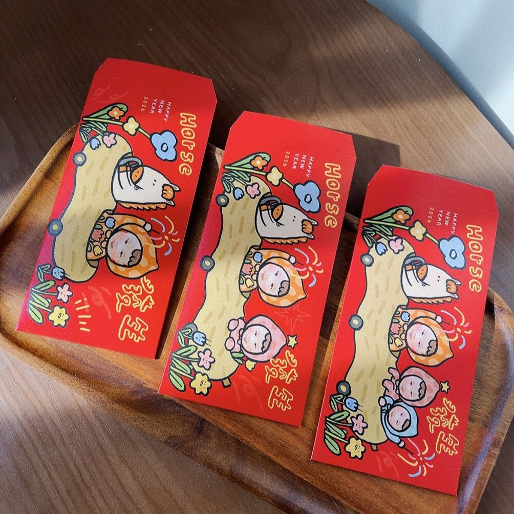 LINE_ALBUM_2026紅包_251126_4