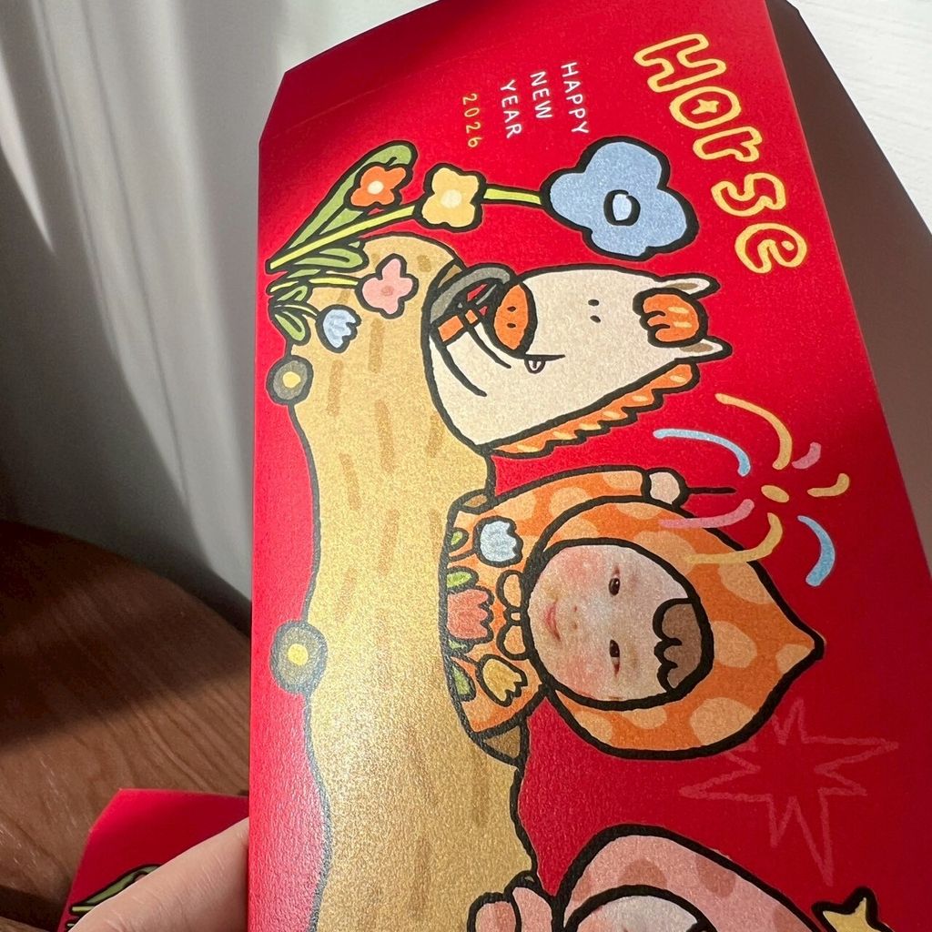 LINE_ALBUM_2026紅包_251126_5