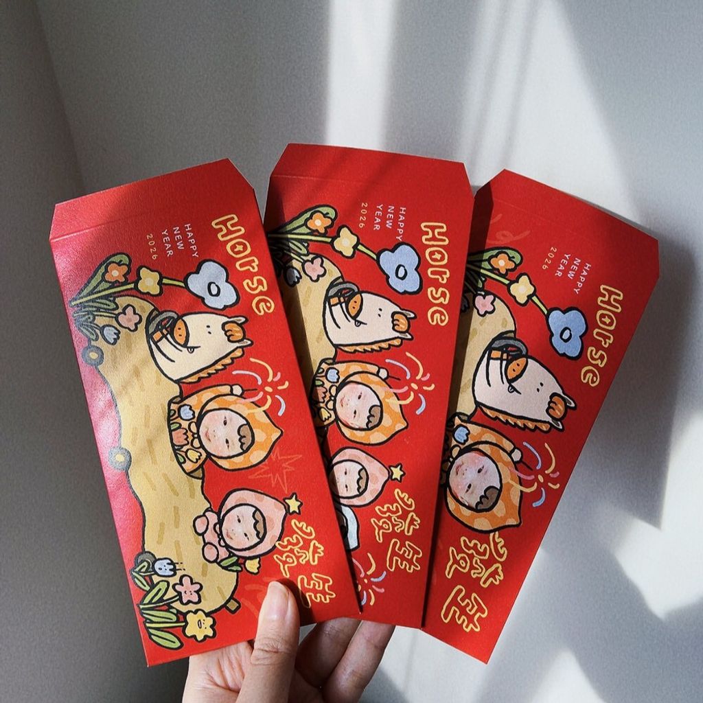 LINE_ALBUM_2026紅包_251126_11