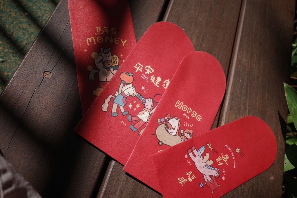 LINE_ALBUM_2026紅包_251201_13