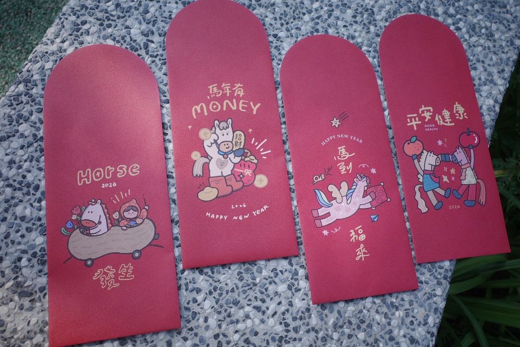 LINE_ALBUM_2026紅包_251201_11