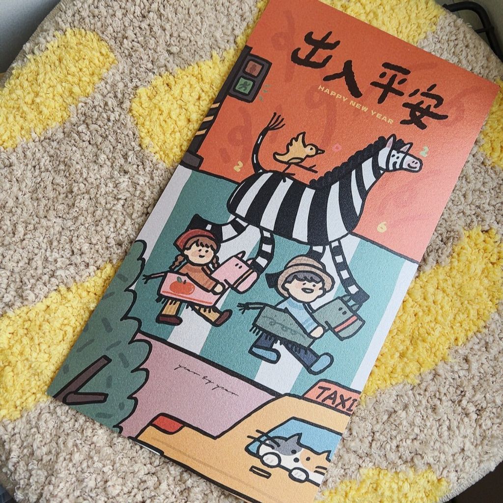 LINE_ALBUM_2026春聯_251201_1