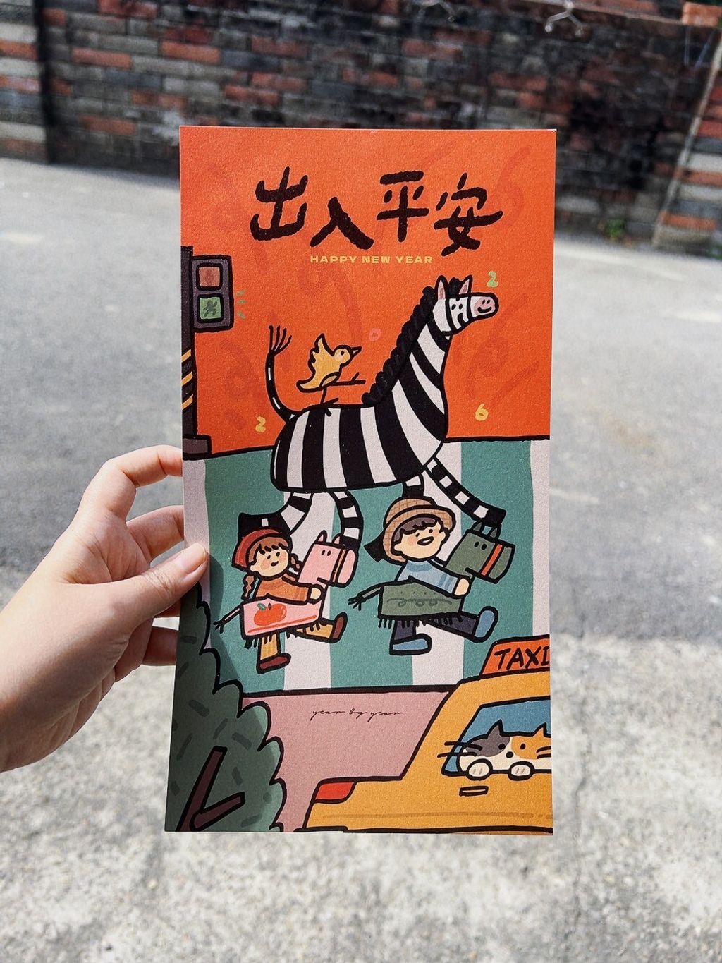 LINE_ALBUM_2026春聯_251201_9