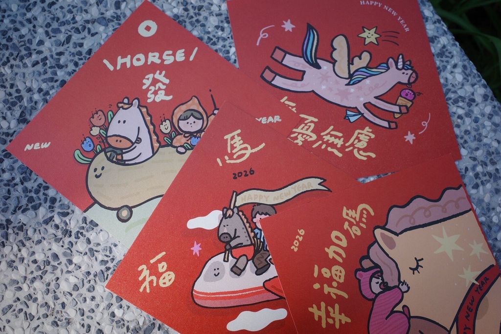 LINE_ALBUM_2026春聯_251201_5