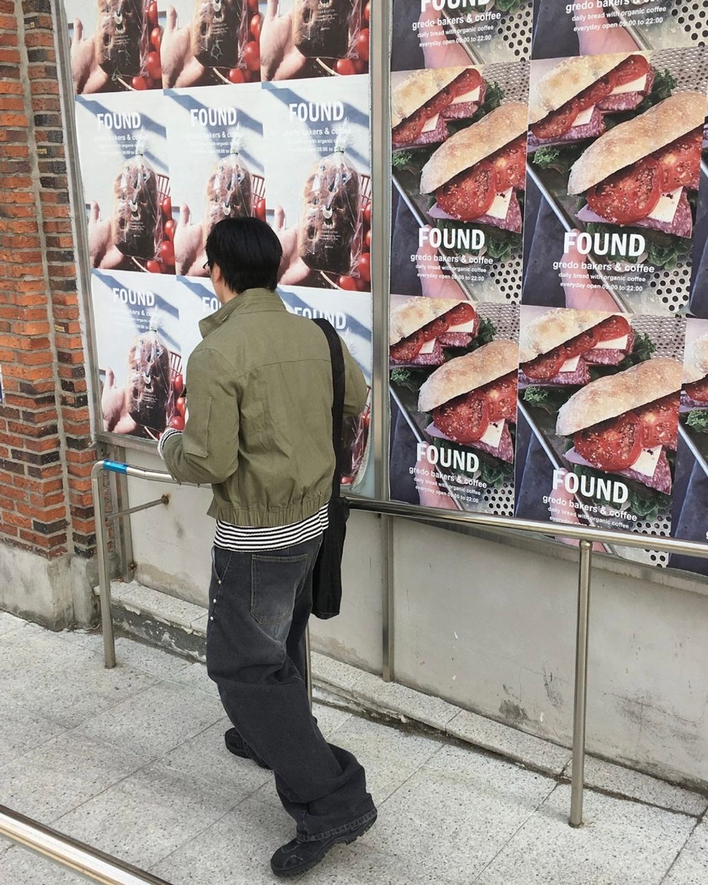 image_88C4B5D0-F205-4BCC-9AEC-FD81E08C4868_1773407332