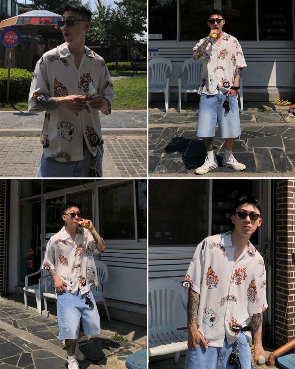 IMG_7779-1721793742224