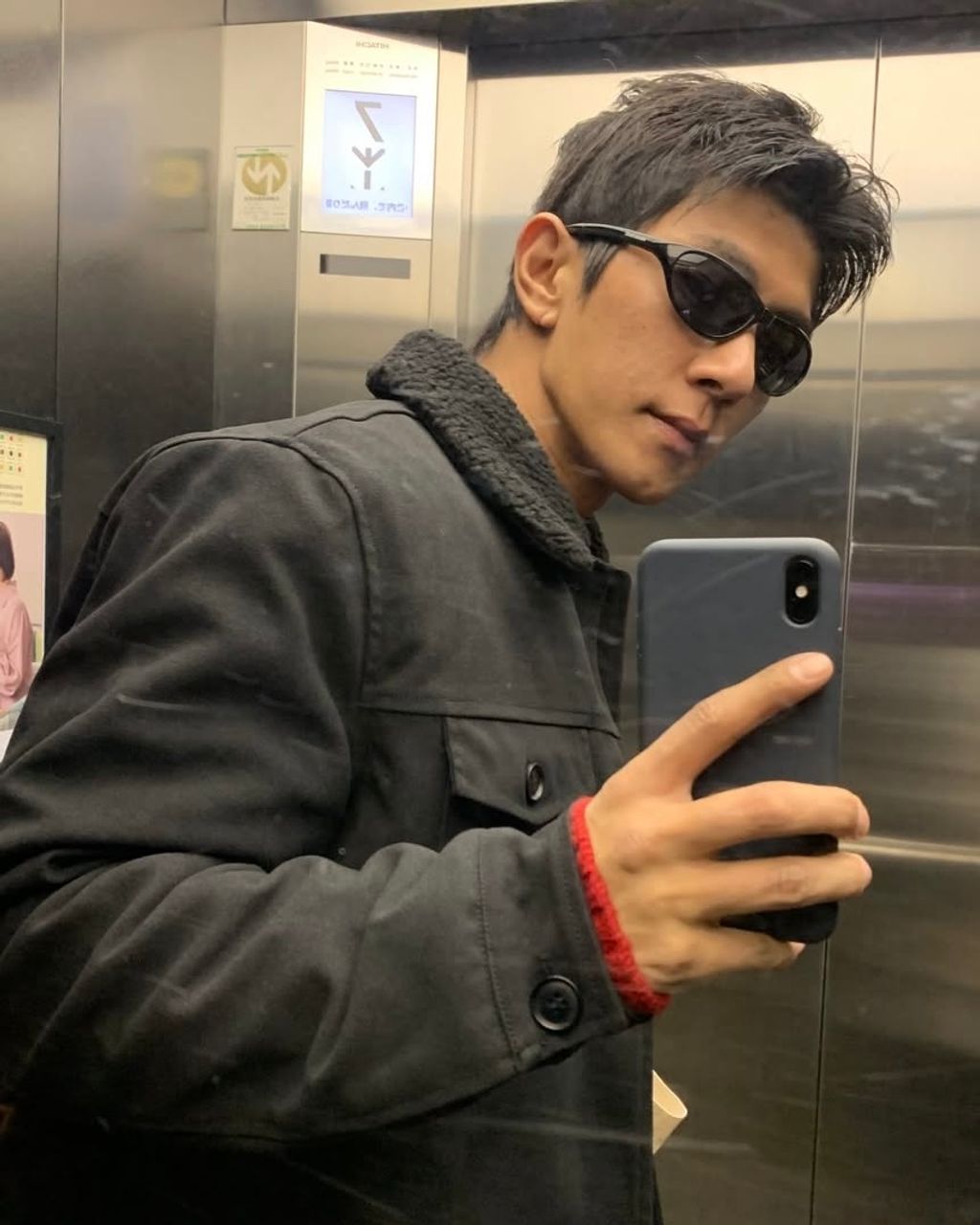 image_00ADE4BC-B2AE-4744-B287-13C74622FE0F_1764685094