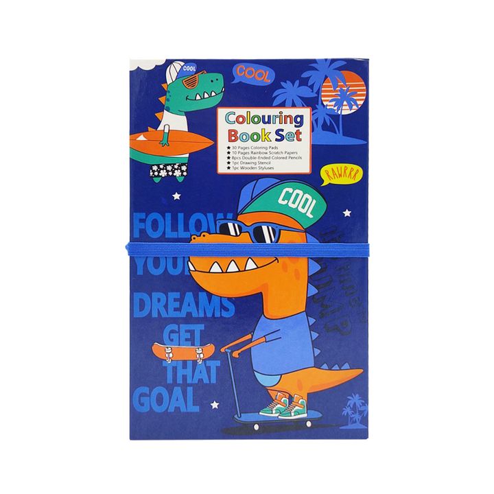 07 - dino - coloring book - front