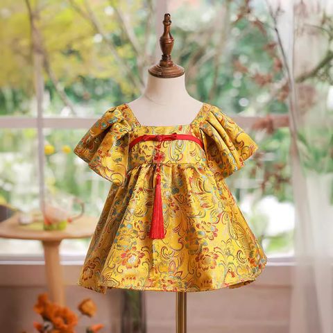 O1CN01xNfmQR1CMjUNnecvp_!!2212049410067-0-cib