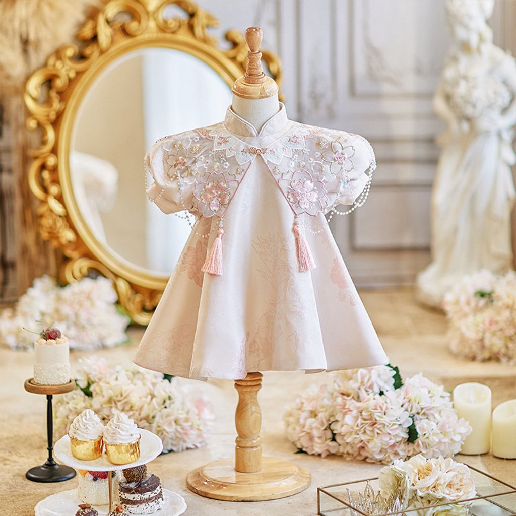 O1CN01VrqfVd1kUF10hXuax_!!2219724194686-0-cib