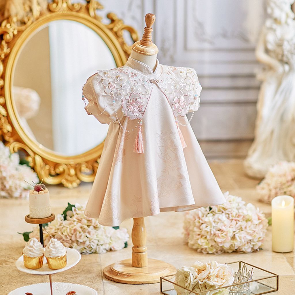 O1CN01DpqjhO1kUF0zyDt2r_!!2219724194686-0-cib