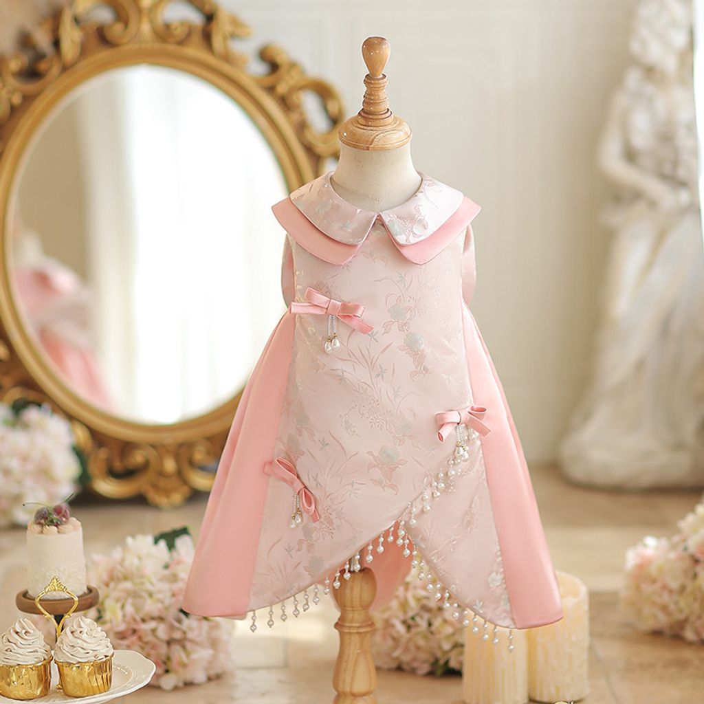 O1CN018rgtcg1kUF0yFR05F_!!2219724194686-0-cib