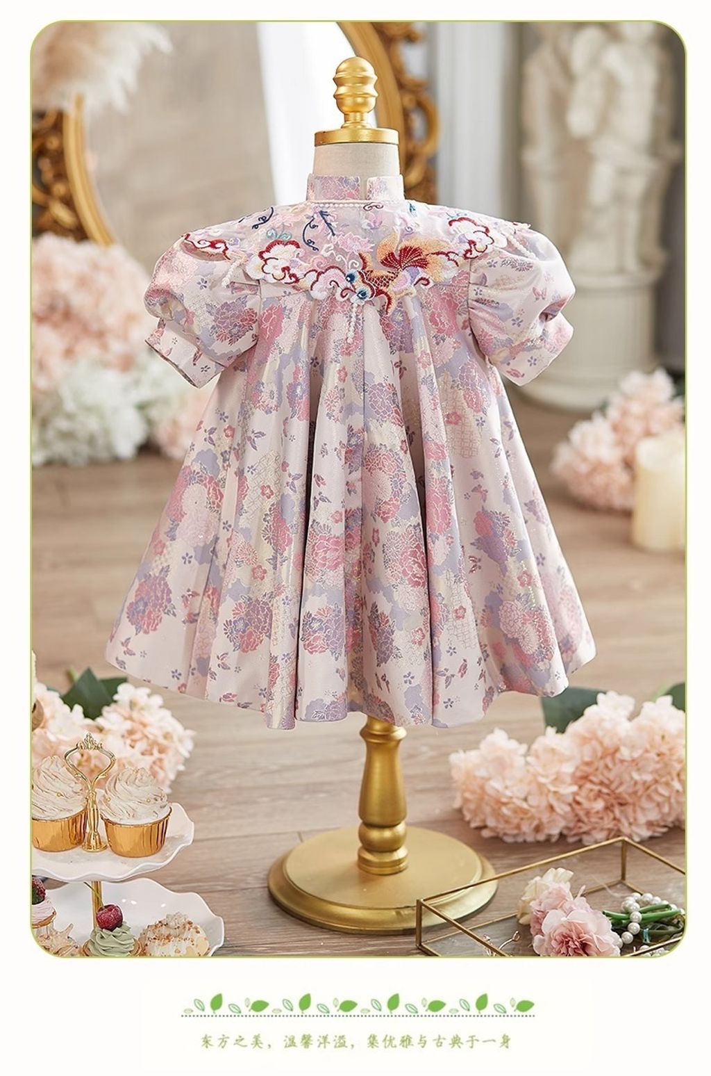 O1CN01BBFcxC1v7lLpbwgsT_!!2215047156126-0-cib