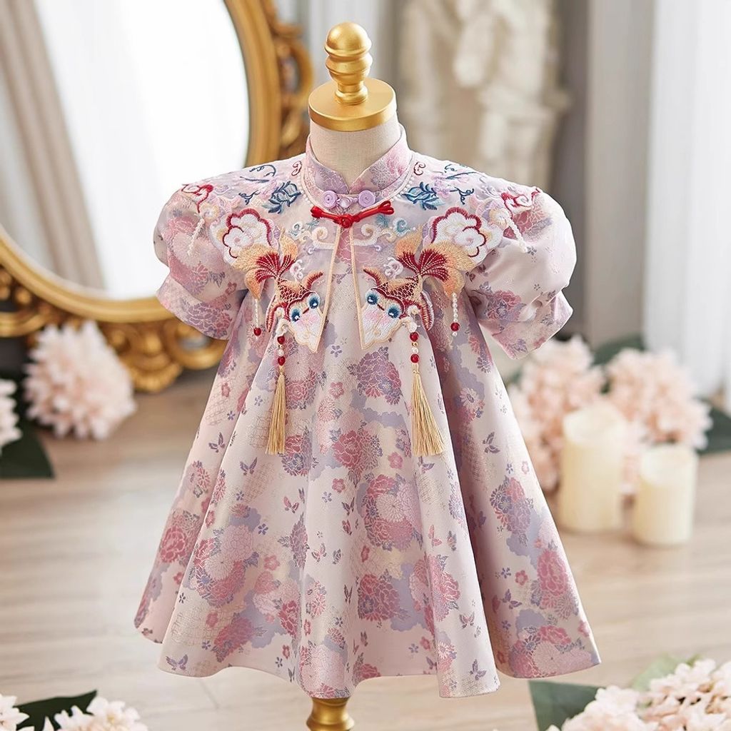 O1CN01z6I3d41v7lLjnFfR4_!!2215047156126-0-cib