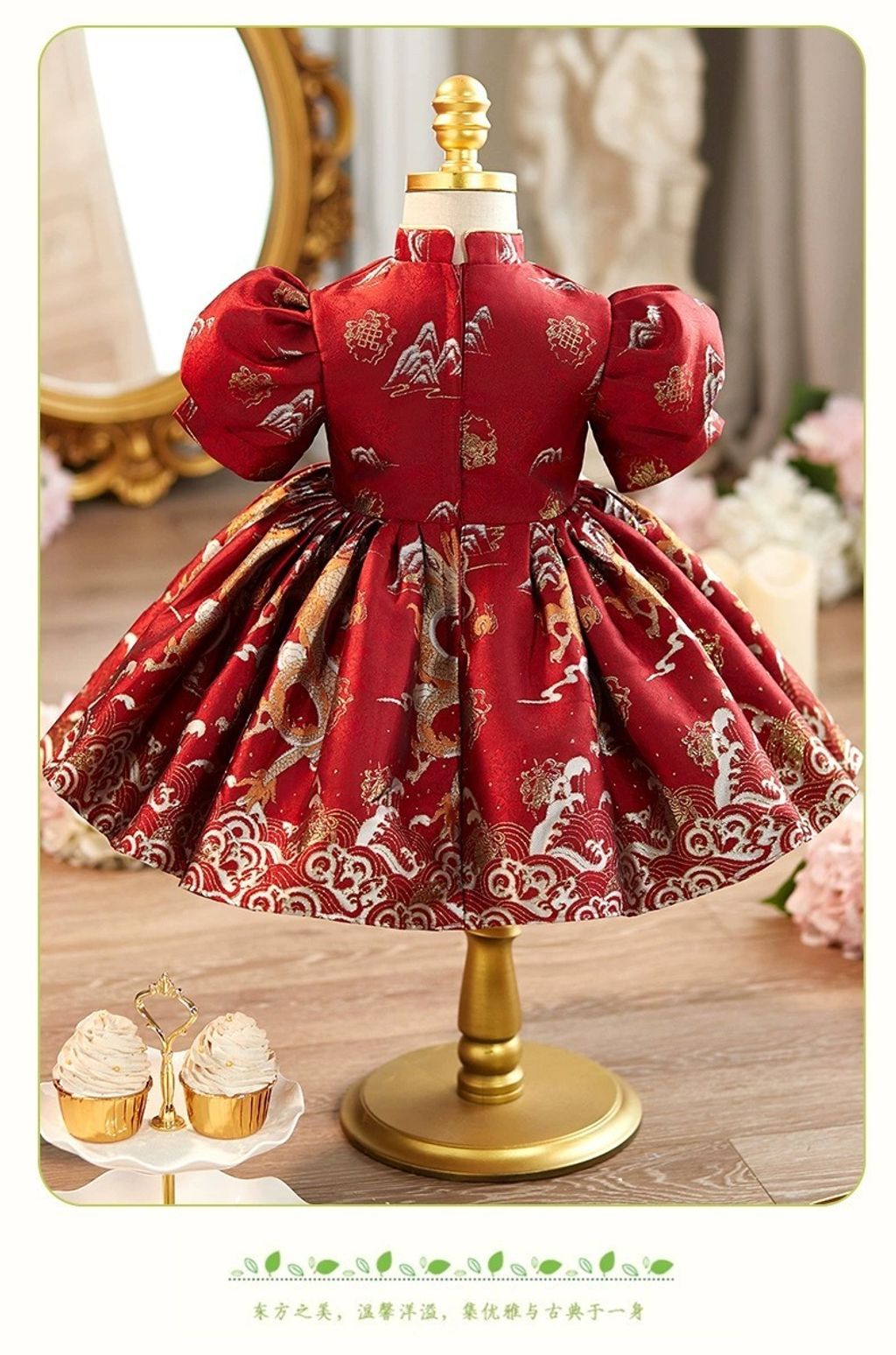 O1CN01vfTgyr1v7lLSzkDj5_!!2215047156126-0-cib