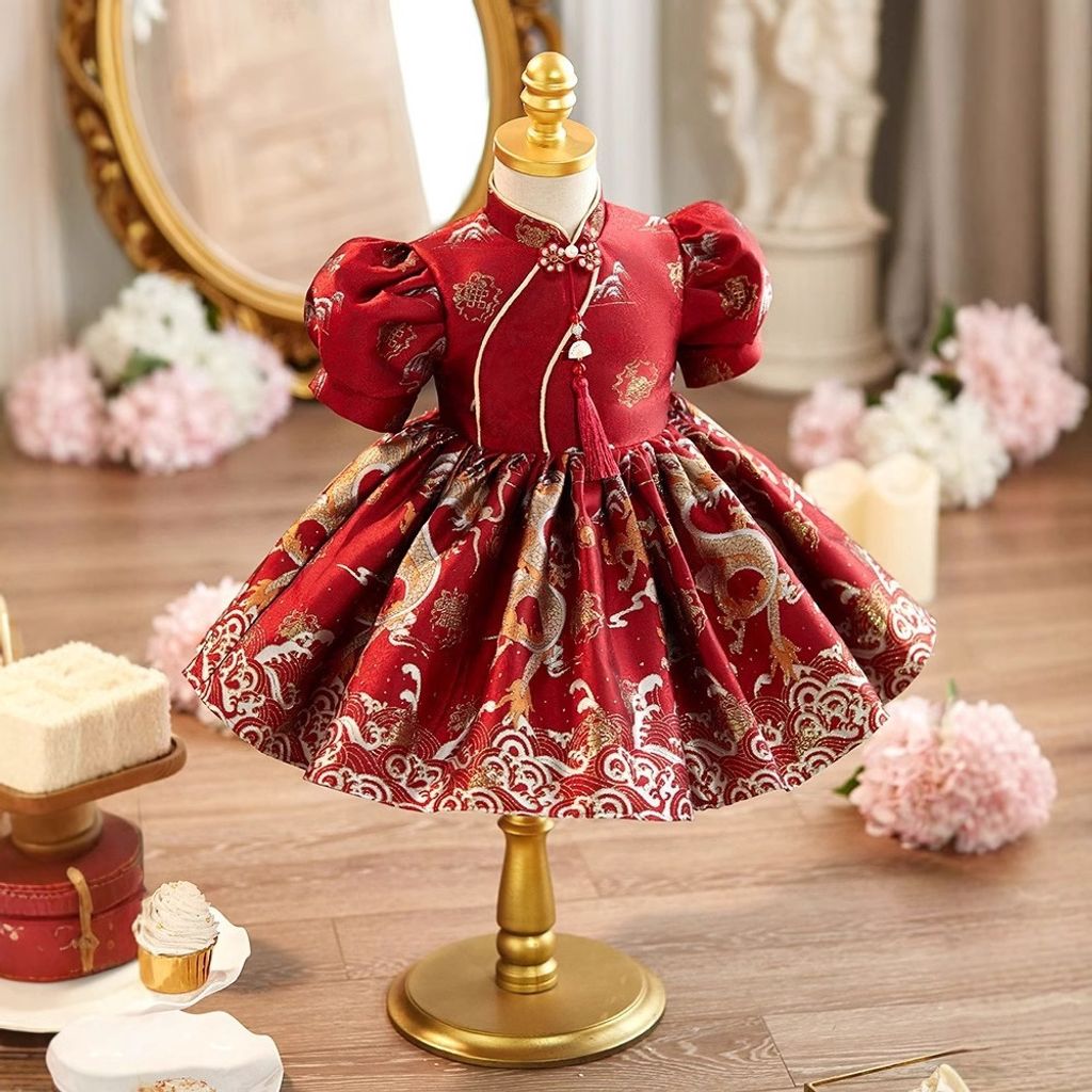 O1CN01hOjML41v7lLUf3bNJ_!!2215047156126-0-cib