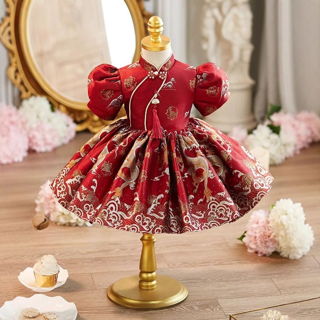 O1CN01FvZWOA1v7lLVU2m4q_!!2215047156126-0-cib