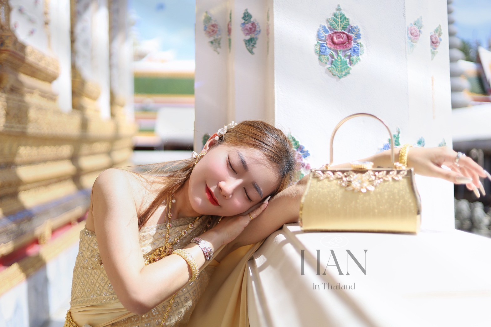 If you dream it, you can do it | HAN御召