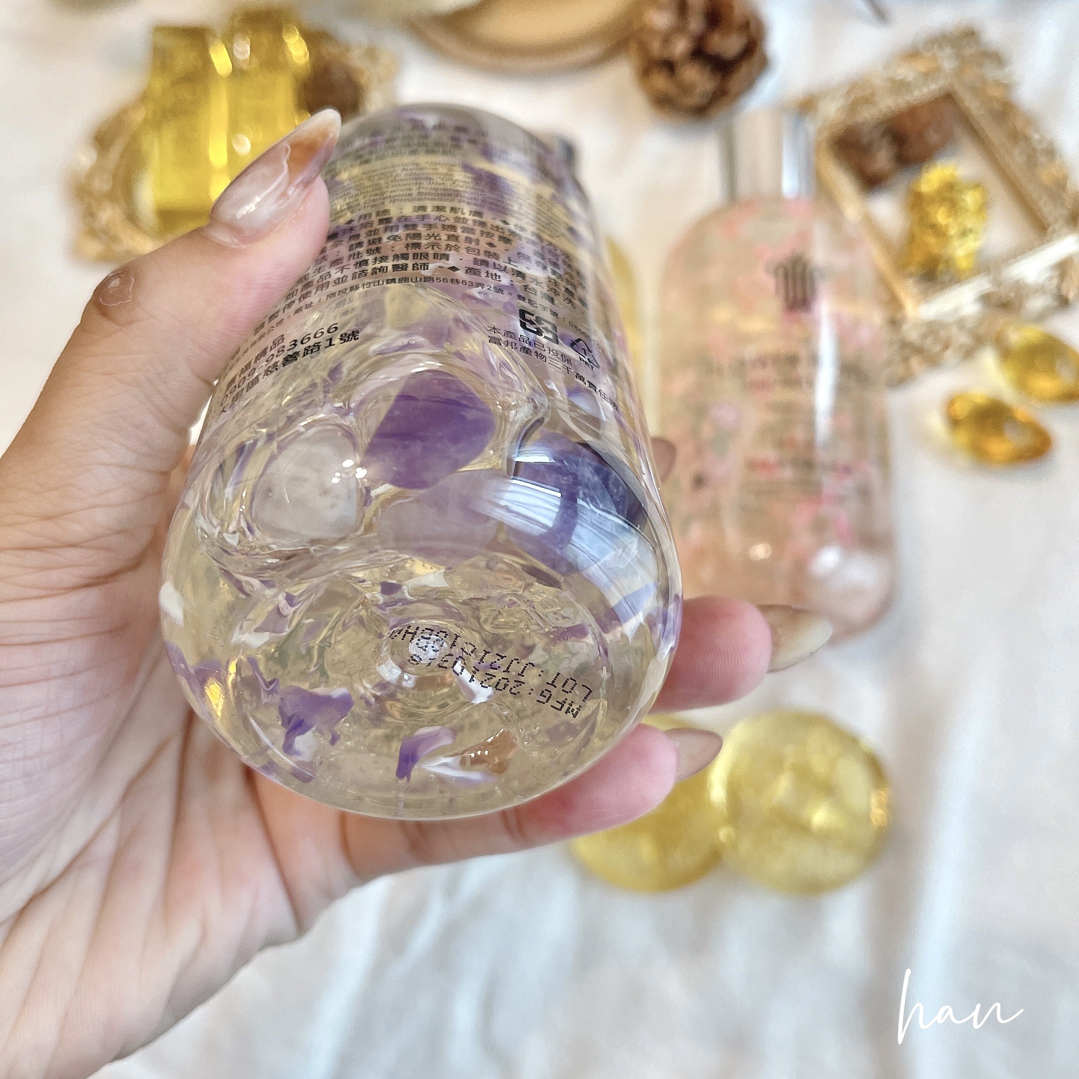 IMG_6573-1715674536036