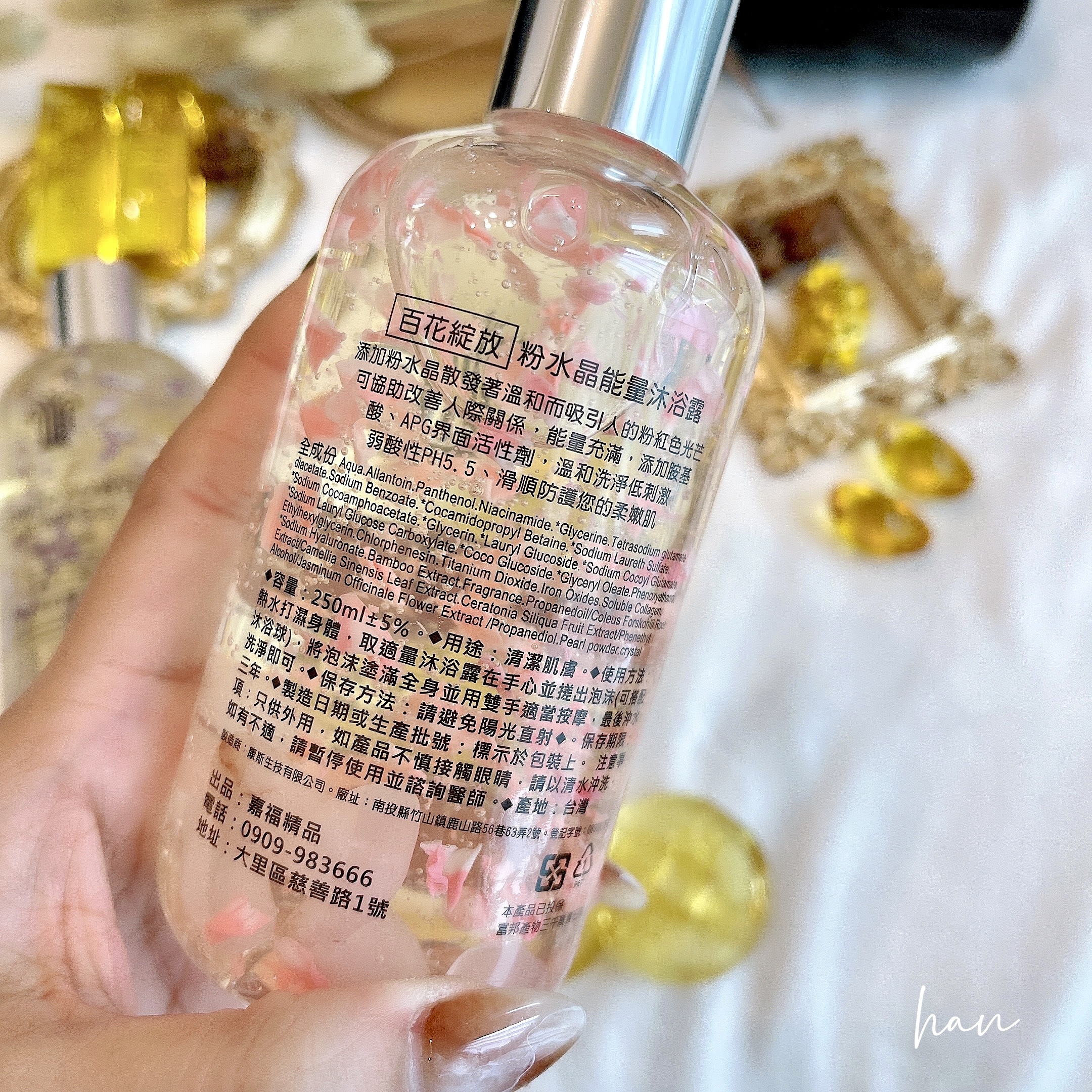 IMG_6574-1715674536045