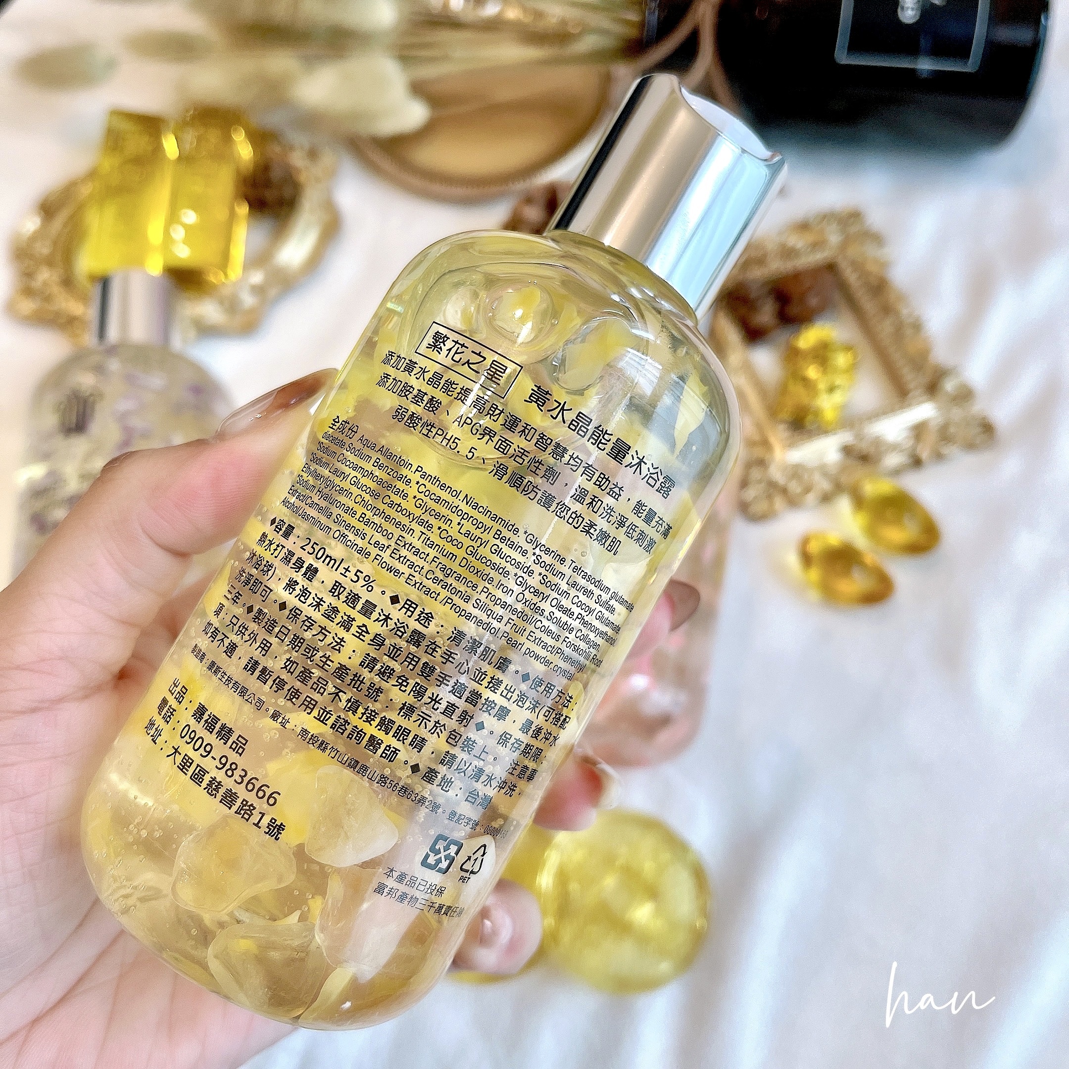 IMG_6575-1715674536051