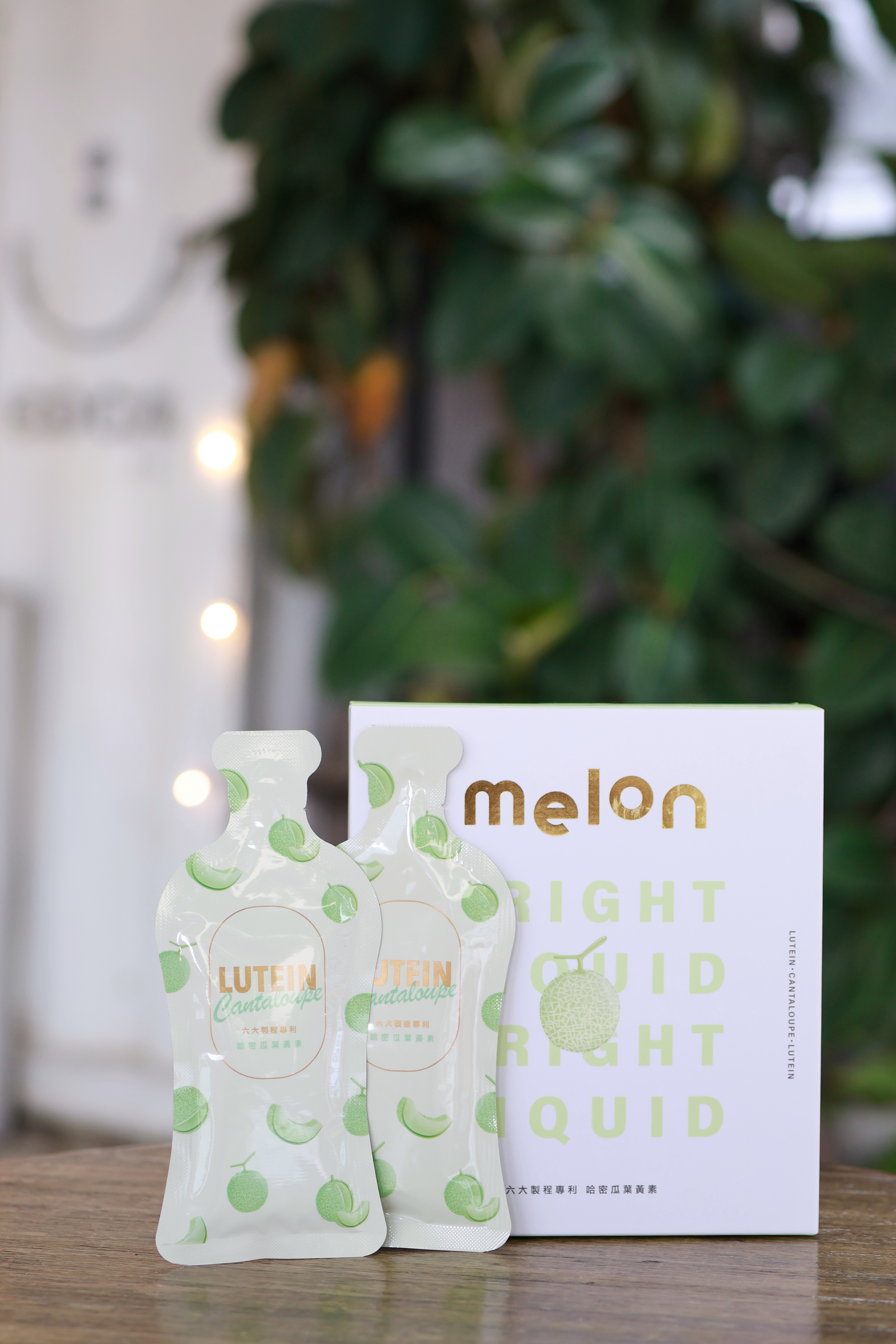 IMG_8982-1717430017987