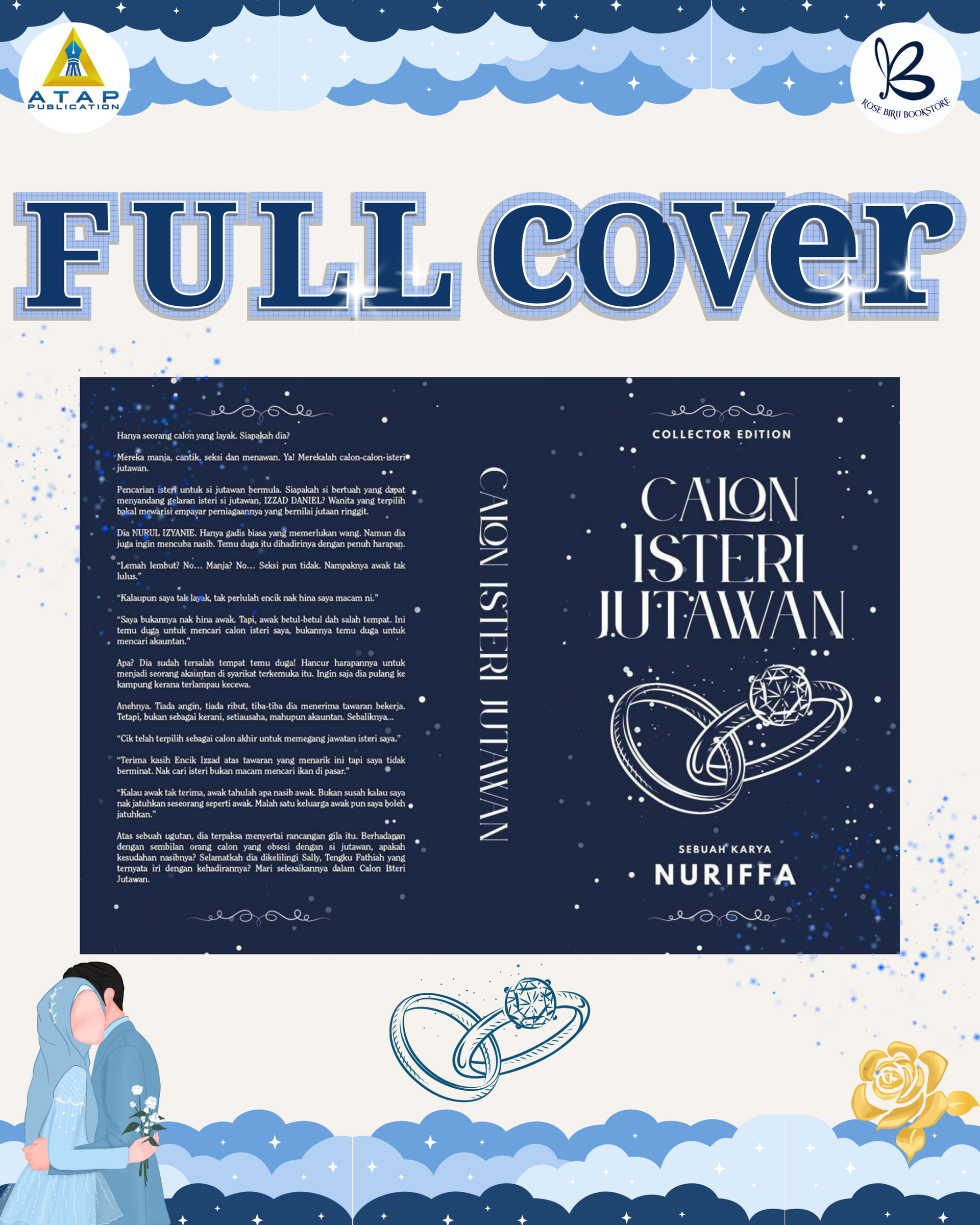 image_DD099F81-CD55-4CE8-BC54-5D0D0BFDFCFE_1774802619