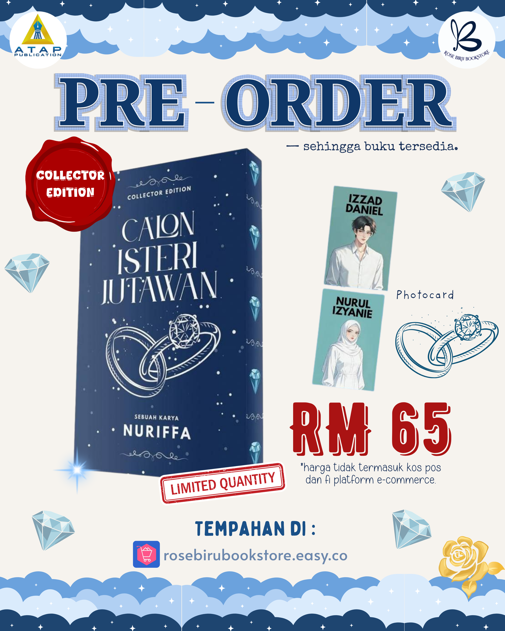 image_E7C9EFA1-56C3-4F40-84DE-F3281533C83E_1774802619